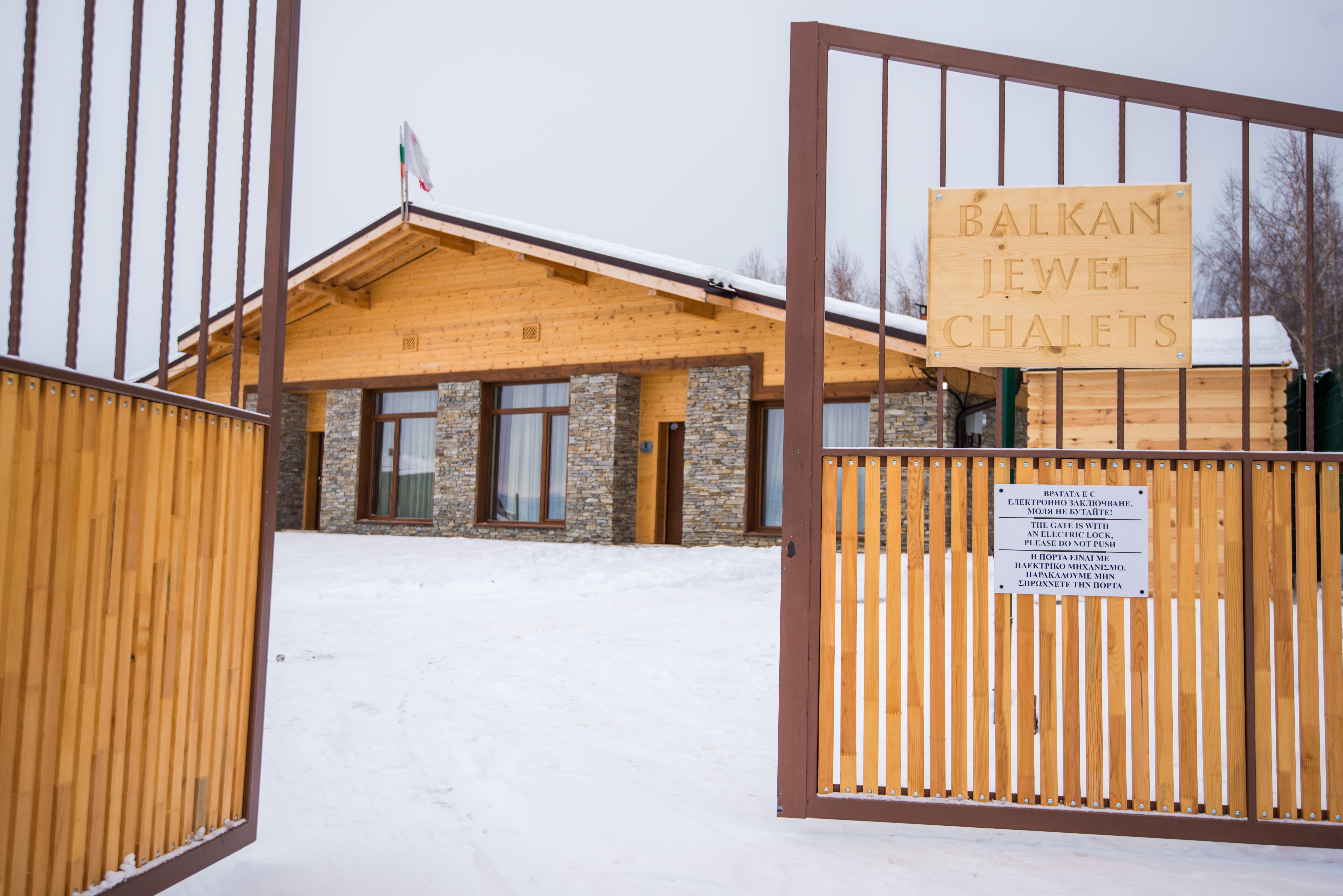 رازلوغ The Balkan Jewel Resort, Trademark Collection By Wyndham المظهر الخارجي الصورة